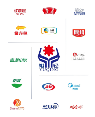 Ultimate Quality, Customer First