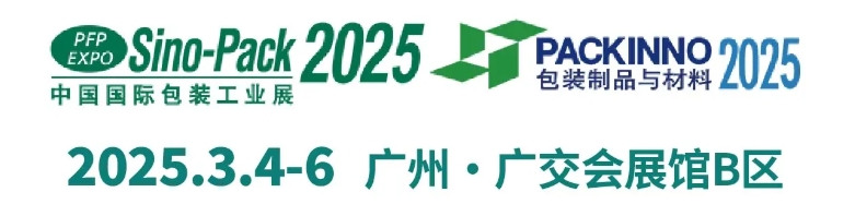 news2