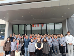 YUQING staff