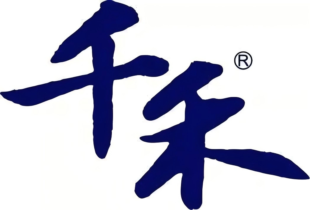 Qianhe Condiment and Food Co., Ltd.